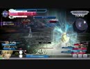 【DFFAC】ガリランド士官候補生の日誌(３６クレ)【ゴールドD】