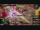 【EXVSMBON】 クアンタ視点 【シャフ】