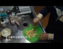 【コスプレ注意】一期一振がパウンドケーキを作る動画