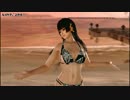 【DOAX3】エロバレーは紳士のスポーツpart12【女天狗3周目】