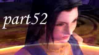 FINAL FANTASY X を実況します。【Part52】