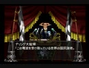 【FF8☆part16】FF初級者がFINAL FANTASYシリーズ1から楽しく実況プレイ♪