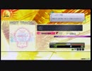 【crossbeats REV. SUNRISE】only L(MAS)