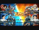 【ゴッド】ゴッドフィンガー鷹 part16【リガ】