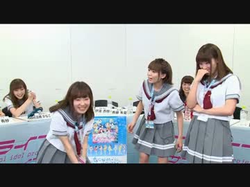 完全にミュージカルなAZALEAと完全にセクシーではないCYaRon!UC