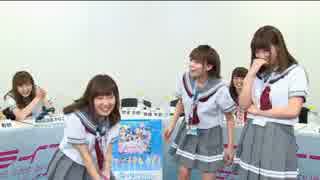 完全にミュージカルなAZALEAと完全にセクシーではないCYaRon!UC