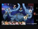 サブリナ海賊団ー魔界編