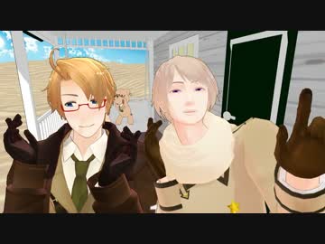 【APヘタリアMMD】仲良くエアボ【第三次重量級春祭り】