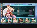 【X-Overd】 紫ノ試練-極-