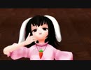 こうてゐ　第二話「嘘つき」