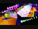 【実況】ナワバリ好きの和歌山県民が行くpart1【splatoon】