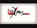 【Fate/Grand Order】 Fate/Accel Zero Order プロローグ
