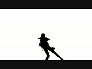 心の目で見る腰振りリスペクトダンス