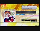 【crossbeats REV. SUNRISE】エンターテイナー (Remix ver.)(EASY)