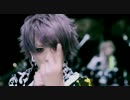 LEZARD かくれんぼPV