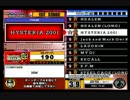 beatmania III THE FINAL - 110 - HYSTERIA 2001 (DP)