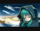 初音ミクさんのDune Bashing