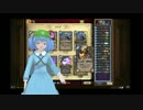 【MMD実況】 カードゲーム初心者のMMD実況 【Hearthstone】