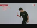 達人②全てのわざれんぞく2_