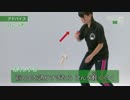 中級①ひこうき