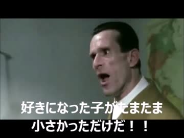 総統閣下が先日のおせにゃんについて仲良く話し合うようです(おまけ有)