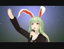 雪の星へ愛をこめて