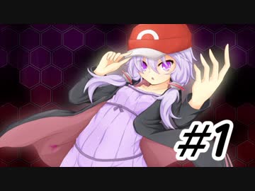 【ポケモンORAS】ＸＹのサトシさんがガチらしいからＰＴパクった　＃１