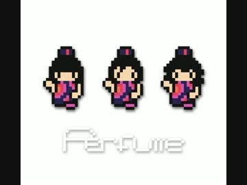 【8bit音源】FLASH / Perfume 《映画『ちはやふる』主題歌》【耳コピ】
