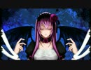 [巡音ルカ v4x] Sinnerman