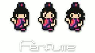 【8bit音源】FLASH / Perfume 《instrumental》 【耳コピ】