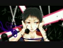 【VY2】　ゴーストルール　【カバー】