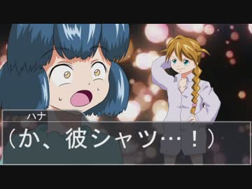 【ノベマス】このみのセクシーコンテスト【ミリマス】