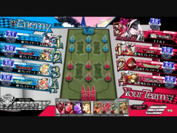 【WLW】灰かぶり姫の黒い方　11足目【A5】