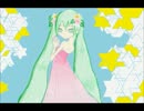 なにがしたいの天使