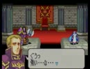【実況】ファイアーエムブレム封印の剣 なるべく丁寧に初プレイ 21章後半