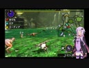 【MHX】　トカゲハンターゆかりが逝く　その6　【結月ゆかり実況】