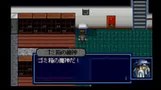 7年前にRPGツクール4で作ったゲームを久々に実況プレイ　part1