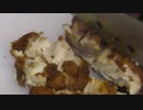 【B級グルメ】　チキン南蛮　【宮崎県】