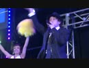 超歌ってみた2016｢シュガーソングとビターステップ｣supported by LIVEDAMSTADIUM