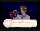 KOTY作品だけど愛さえあれば関係ないよねっ【ラブルートゼロ】実況part3