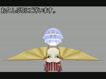 【MoE】ミーリム近海【潜航】