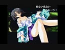 部長の ～ふれあい～【実況プレイ】その20 -寿まつの編-