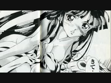 ゆっくり打ち切り漫画紹介　第13週「魔法戦記　LUNA LUNA」