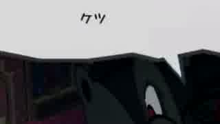 「マリオを禁止する」ペーパーマリオＲＰＧを縛り実況　part39
