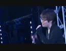【超歌ってみた2016】｢東京の真ン中で寝転ぶ｣ supported by LIVE DAM STADIUM