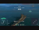 迫真砲撃部　‐艦隊戦の裏技‐.mp