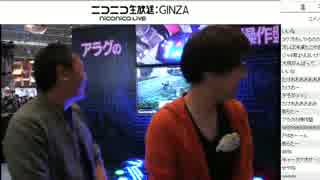 FF14 ニコ超2016-2d でかコン討滅戦 1/3