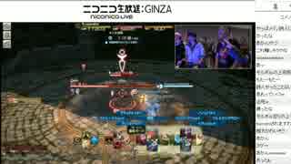 FF14 ニコ超2016-2d でかコン討滅戦 3/3