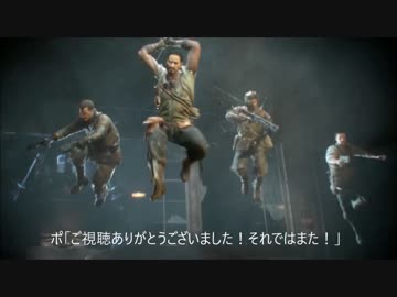 ゾンビ ジャイアント クリアマークをつける方法解説　アナイアレーター