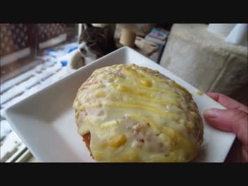 「マツコの知らない世界」チーズマヨカレーパン